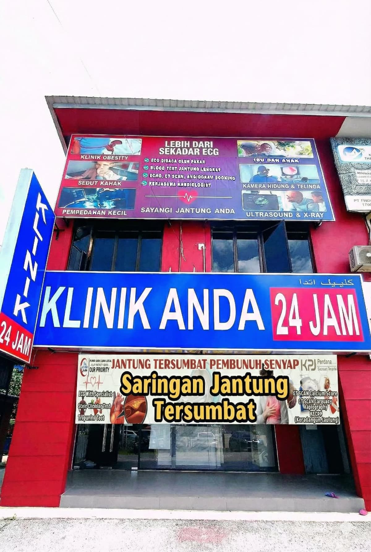 Bangunan Klinik Anda 24 Jam Lemal