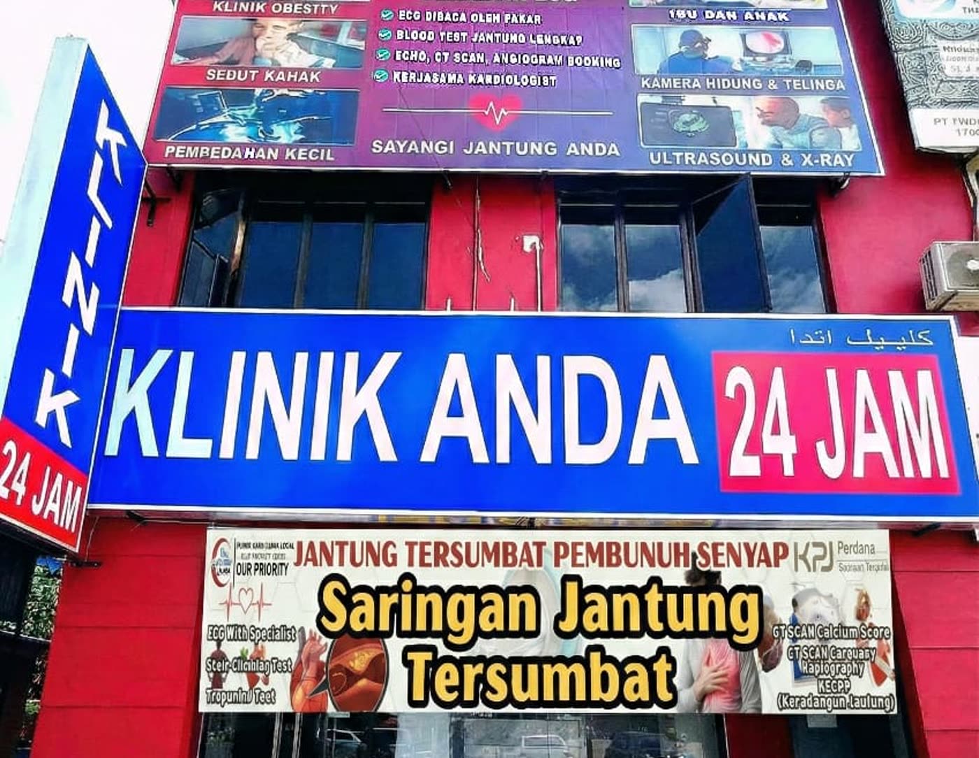 Papan tanda Klinik Anda 24 Jam Lemal